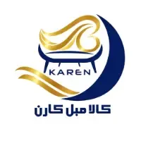 کالا مبل کارن تجارت